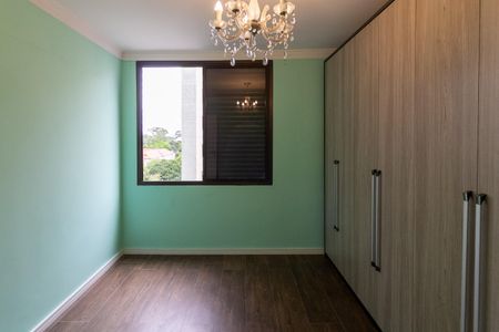 Apartamento à venda com 89m², 2 quartos e 1 vagaQuarto 1