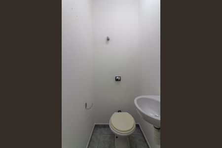 Apartamento à venda com 89m², 2 quartos e 1 vagaBanheiro de Serviço