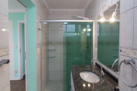 Apartamento à venda com 89m², 2 quartos e 1 vagaBanheiro Suíte