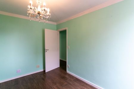 Apartamento à venda com 89m², 2 quartos e 1 vagaQuarto 1