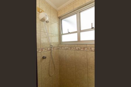 Apartamento à venda com 89m², 2 quartos e 1 vagaBanheiro Social