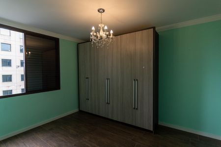 Apartamento à venda com 89m², 2 quartos e 1 vagaQuarto 1