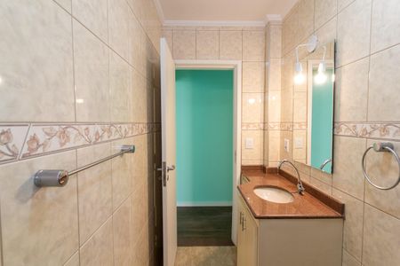 Apartamento à venda com 89m², 2 quartos e 1 vagaBanheiro Social