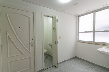 Apartamento à venda com 89m², 2 quartos e 1 vagaÁrea de Serviço
