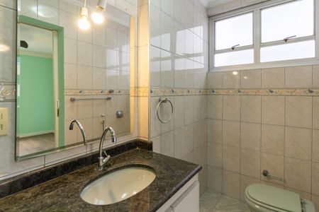 Apartamento à venda com 89m², 2 quartos e 1 vagaBanheiro Suíte