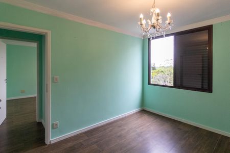 Apartamento à venda com 89m², 2 quartos e 1 vagaQuarto 1