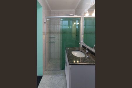 Apartamento à venda com 89m², 2 quartos e 1 vagaBanheiro Suíte