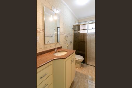 Apartamento à venda com 89m², 2 quartos e 1 vagaBanheiro Social