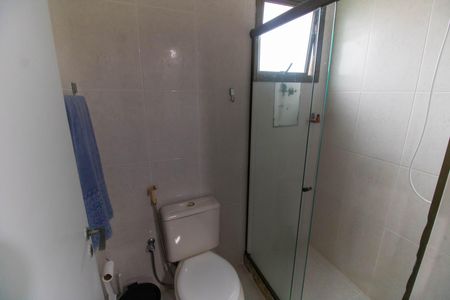 Apartamento à venda com 100m², 2 quartos e 2 vagasBanheiro Social