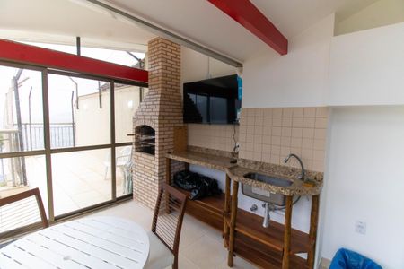 Apartamento à venda com 100m², 2 quartos e 2 vagasCobertura