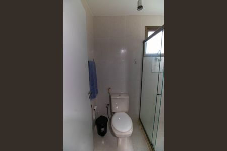 Apartamento à venda com 100m², 2 quartos e 2 vagasBanheiro Social