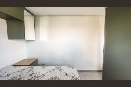 Apartamento à venda com 30m², 1 quarto e sem vagaQuarto