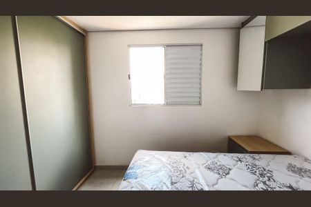 Quarto de apartamento para alugar com 1 quarto, 30m² em Imirim, São Paulo