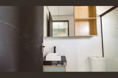 Apartamento à venda com 30m², 1 quarto e sem vagaBanheiro