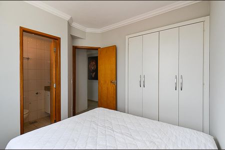Apartamento para alugar com 66m², 3 quartos e 2 vagasSuíte