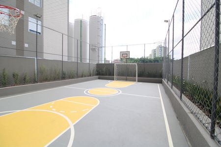 Apartamento à venda com 49m², 2 quartos e 1 vagaÁrea Comum