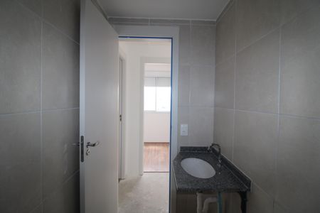 Apartamento à venda com 49m², 2 quartos e 1 vagaBanheiro 1