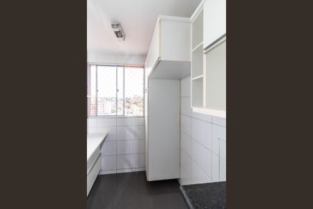 Apartamento à venda com 150m², 4 quartos e 2 vagas Apartamento à venda com 150m², 4 quartos e 2 vagasÁrea de Serviço 1