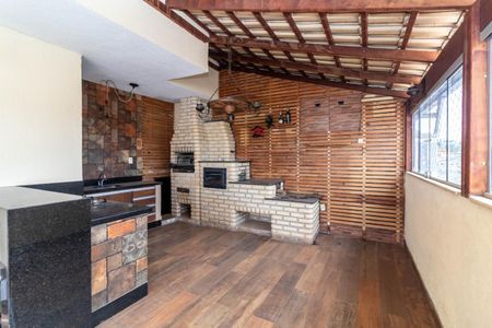 Apartamento à venda com 150m², 4 quartos e 2 vagas Apartamento à venda com 150m², 4 quartos e 2 vagasEspaço Gourmet