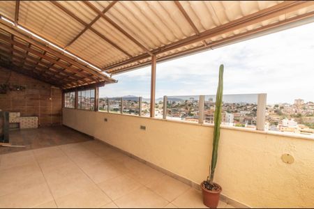 Apartamento à venda com 150m², 4 quartos e 2 vagas Apartamento à venda com 150m², 4 quartos e 2 vagasTerraço