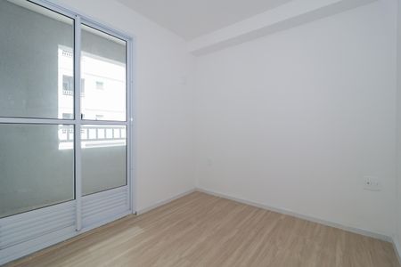 Apartamento para alugar com 31m², 2 quartos e sem vagaQuarto 1