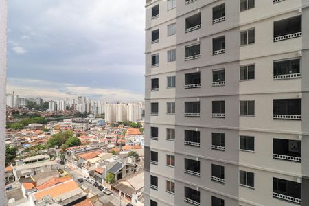 Vista da Varanda  de apartamento para alugar com 2 quartos, 31m² em Vila Plana, São Paulo