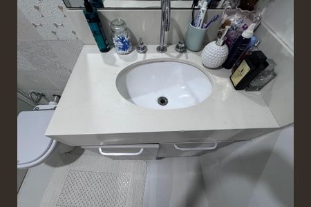 Apartamento à venda com 130m², 3 quartos e 3 vagas Apartamento à venda com 130m², 3 quartos e 3 vagasSuíte - Banheiro