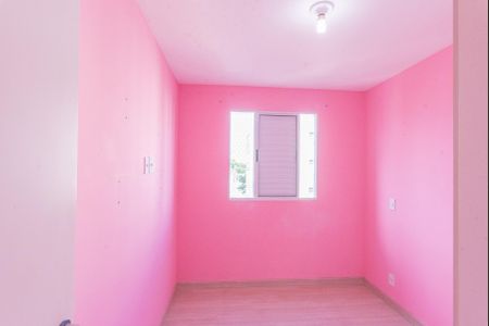 Apartamento para alugar com 55m², 2 quartos e 1 vagaQuarto 1