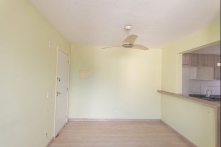 Apartamento para alugar com 55m², 2 quartos e 1 vagaSala