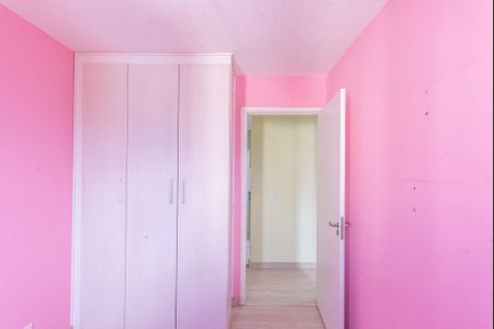 Apartamento para alugar com 55m², 2 quartos e 1 vagaQuarto 1