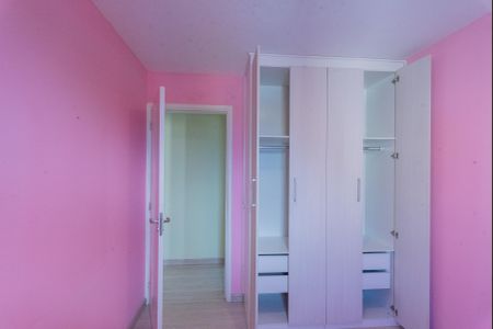 Apartamento para alugar com 55m², 2 quartos e 1 vagaQuarto 2