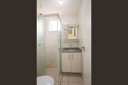 Apartamento para alugar com 55m², 2 quartos e 1 vagaBanheiro