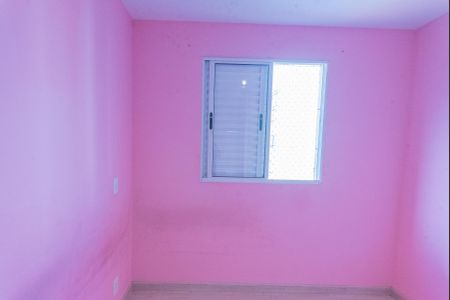 Apartamento para alugar com 55m², 2 quartos e 1 vagaQuarto 2