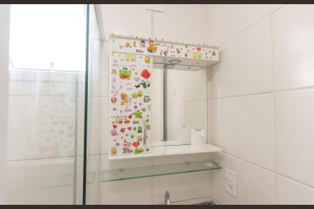 Apartamento para alugar com 55m², 2 quartos e 1 vagaBanheiro