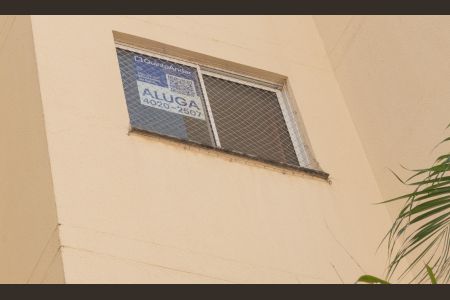 Apartamento para alugar com 55m², 2 quartos e 1 vagaPlaquinha