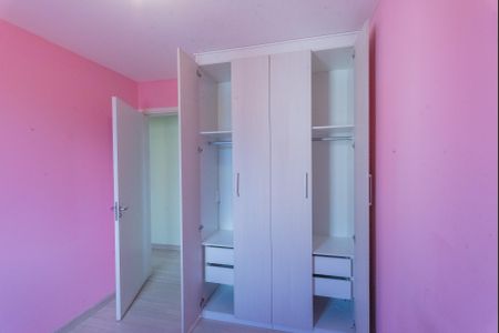 Apartamento para alugar com 55m², 2 quartos e 1 vagaQuarto 2