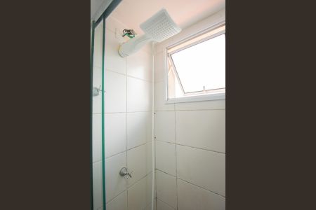 Apartamento para alugar com 55m², 2 quartos e 1 vagaBanheiro