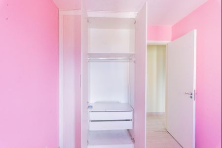 Quarto 1 de apartamento para alugar com 2 quartos, 55m² em Recanto Fortuna, Campinas