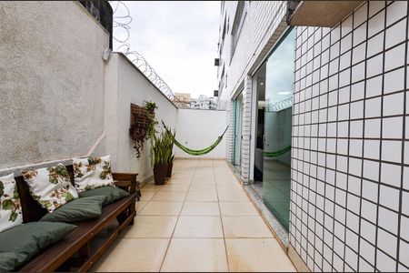 Apartamento à venda com 210m², 4 quartos e 2 vagas Apartamento à venda com 210m², 4 quartos e 2 vagasArea privativa