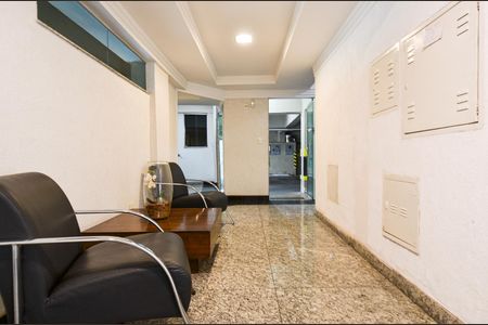 Apartamento à venda com 210m², 4 quartos e 2 vagas Apartamento à venda com 210m², 4 quartos e 2 vagasHall de entrada