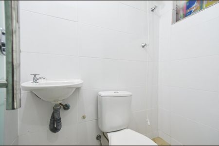 Apartamento à venda com 210m², 4 quartos e 2 vagas Apartamento à venda com 210m², 4 quartos e 2 vagasArea de serviço/ banheiro