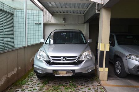 Apartamento à venda com 210m², 4 quartos e 2 vagas Apartamento à venda com 210m², 4 quartos e 2 vagasGaragem