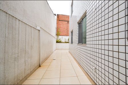 Apartamento à venda com 210m², 4 quartos e 2 vagas Apartamento à venda com 210m², 4 quartos e 2 vagasArea privativa