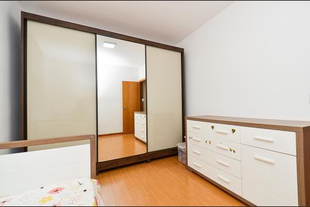 Apartamento à venda com 210m², 4 quartos e 2 vagas Apartamento à venda com 210m², 4 quartos e 2 vagasQuarto 3