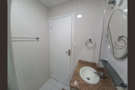 Apartamento para alugar com 77m², 1 quarto e 1 vaga Apartamento para alugar com 77m², 1 quarto e 1 vagaBanheiro Social