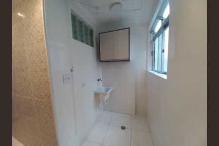 Apartamento para alugar com 77m², 1 quarto e 1 vaga Apartamento para alugar com 77m², 1 quarto e 1 vagaÁrea de Serviço
