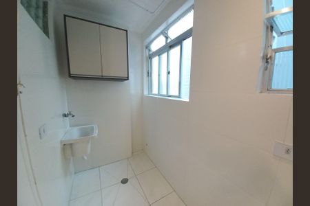 Apartamento para alugar com 77m², 1 quarto e 1 vaga Apartamento para alugar com 77m², 1 quarto e 1 vagaÁrea de Serviço