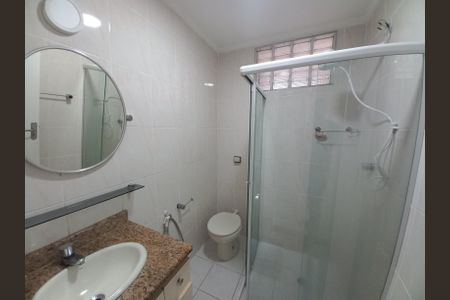 Apartamento para alugar com 77m², 1 quarto e 1 vaga Apartamento para alugar com 77m², 1 quarto e 1 vagaBanheiro Social