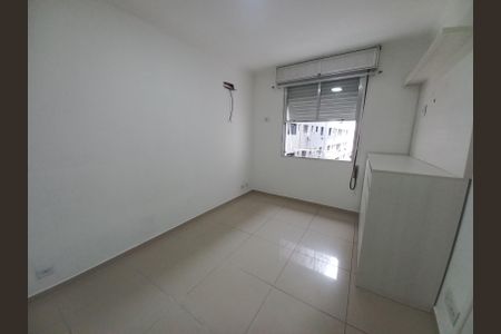 Apartamento para alugar com 77m², 1 quarto e 1 vaga Apartamento para alugar com 77m², 1 quarto e 1 vagaQuarto