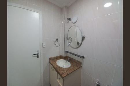 Apartamento para alugar com 77m², 1 quarto e 1 vaga Apartamento para alugar com 77m², 1 quarto e 1 vagaBanheiro Social